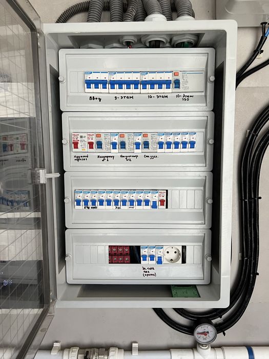 ELEKTRIK xizmati Chilonzor ЕЛЕКТРИК хизмати Чилонзор 24/7 220/380