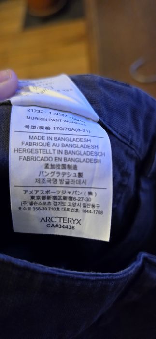 Revolution race, Arc'teryx