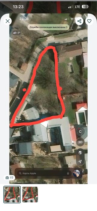Келила тел клйла гаплашамиз