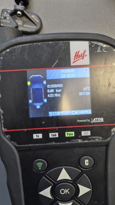 Сензори за налягане на гумите Germany TPMS за Kia Sportage NQ5/Хюндай