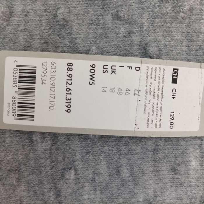 Нови голям размер пуловери