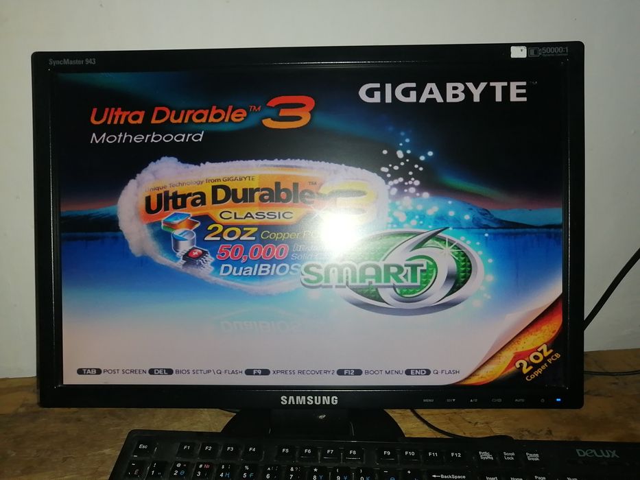 Продам компьютер! Или обмен!