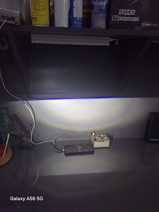 Cobalt led tumanka