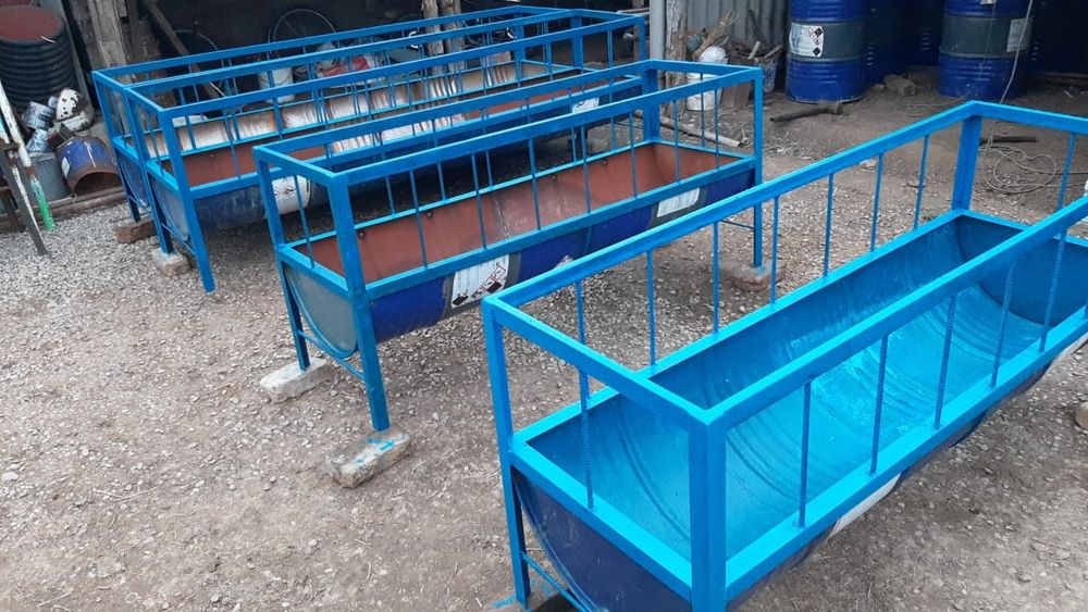 Ақыр. Науа. Кармушка. Карита. Астау. Қой. Қошқар. Баран. Шөп. Бидай.