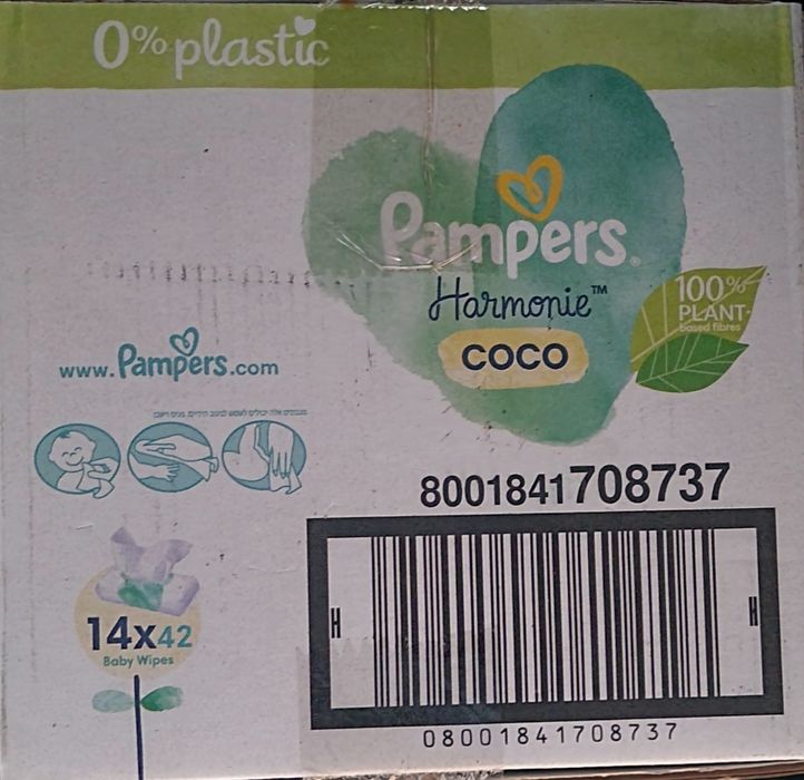 Мокри кърпи Памперс AQUA