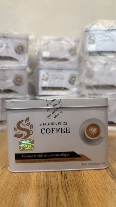 SFIGURA COFFEE с коллагеном