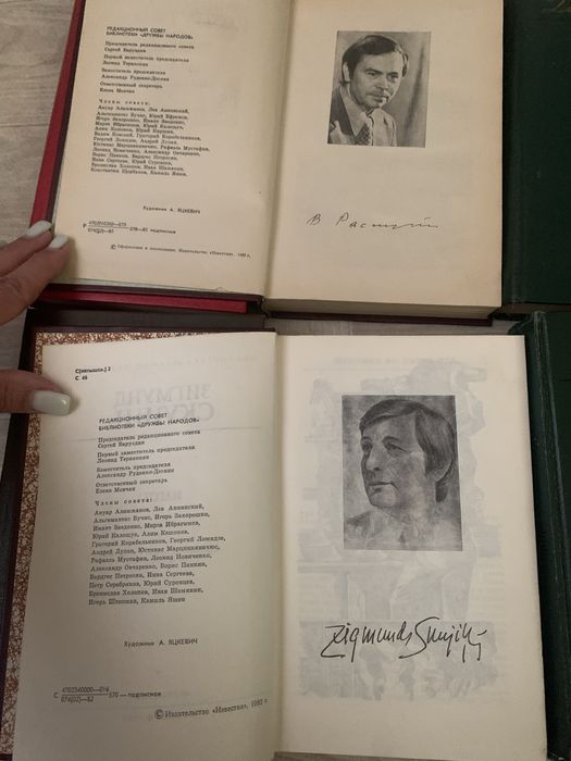 Книги даром город