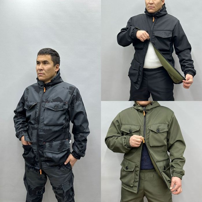 Спец одежда НАТО форма