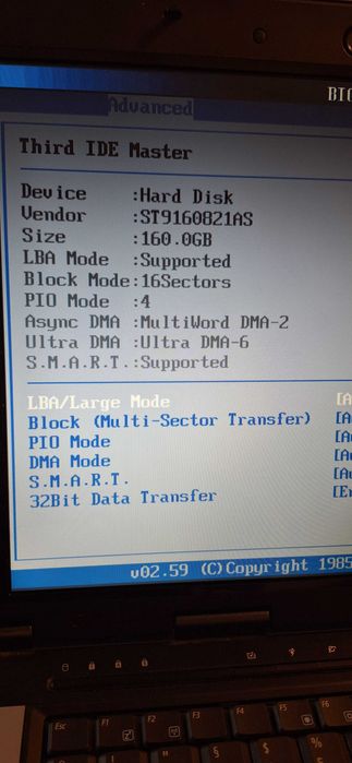 Лаптоп ASUS X50R