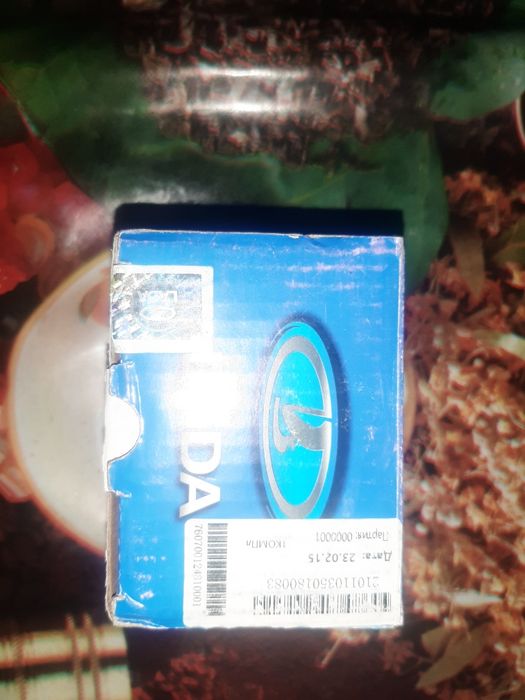 Продам  тормозные колодки