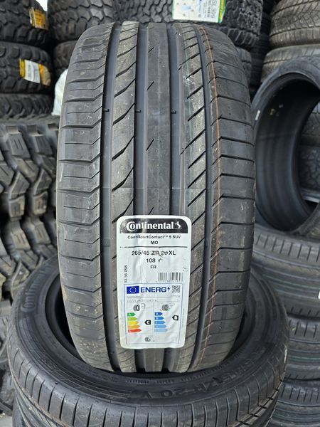 265/45/20 Continental 4бр