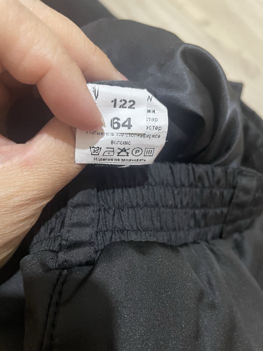 Полукомбинезон зимний