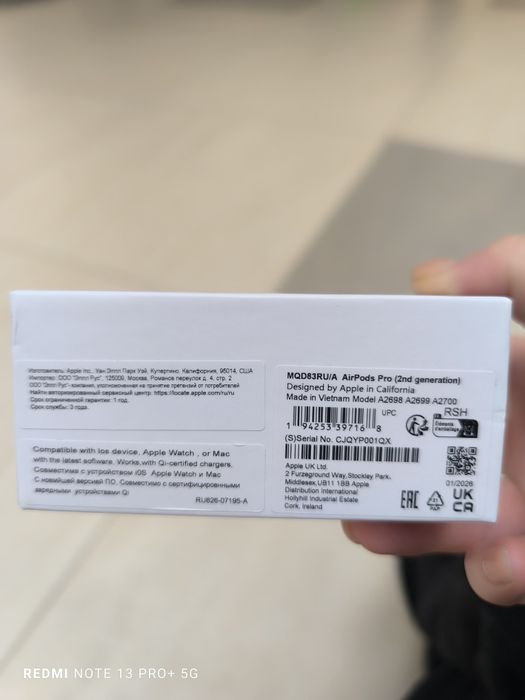 AirPods Pro 2nd Generation