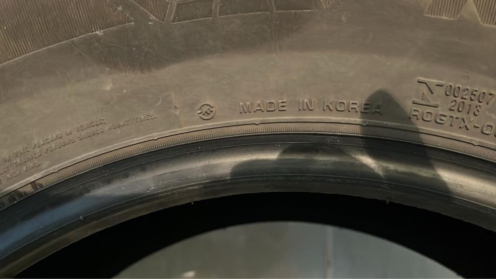 Летние шины Новые