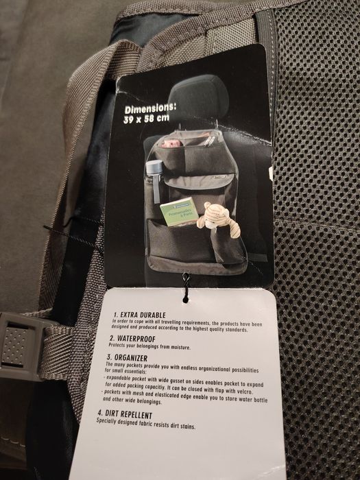 Органайзер за кола