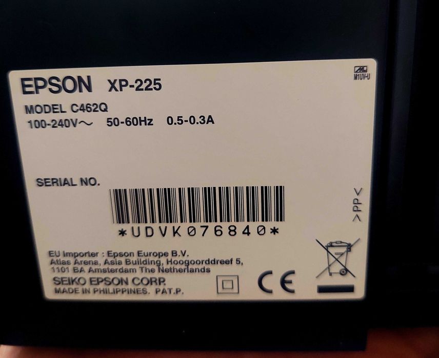 Принтер EPSON XP-225