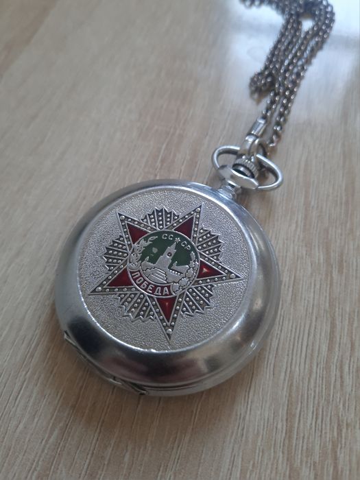 Продам карманные часы Молния