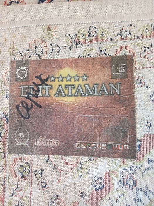 Продам ковер 2×4 м.