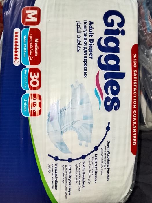 Подгузник для взрослых размер м