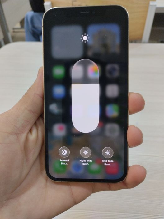 Ayfon12pro samarqand