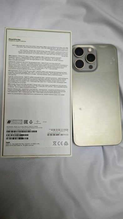 iPhone 15 pro max 256 gb