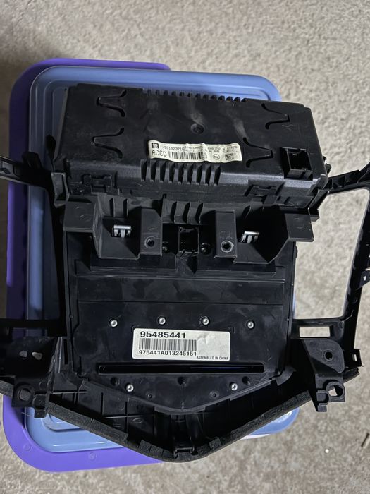 Продам магнитола Круз