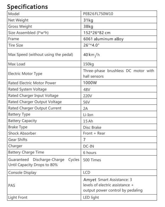 Електрически велосипед/колело AMYET EB26 1000W 15AH