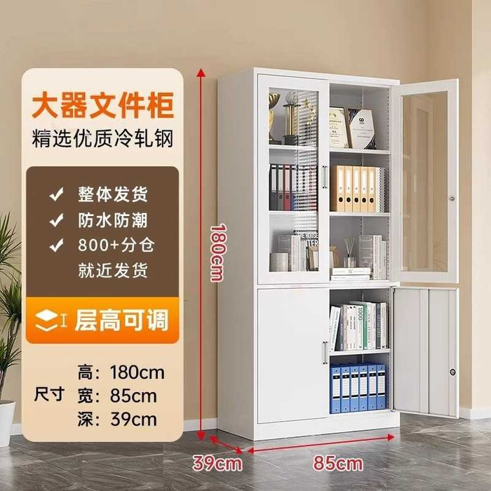 Zanglamaydigan po‘latdan kitob javoni — kuchli metall tokchalar bilan