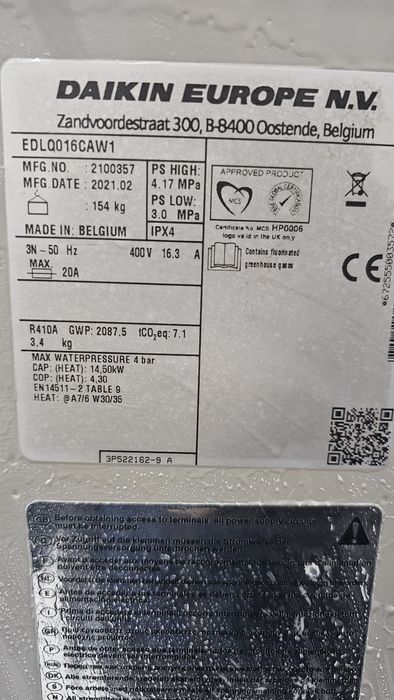 Нова трифазна  термопомра 16kW  Daikin Altherma  EDLQ016CAW1