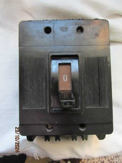 Шалтер - товаров прекъсвач А2