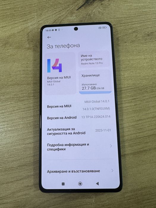Redmi Note 13 Pro 256 GB