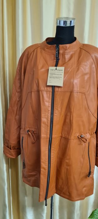 Продается кожаная куртка.