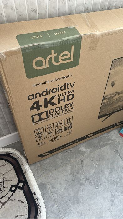 Телевизор artel с кранштейном