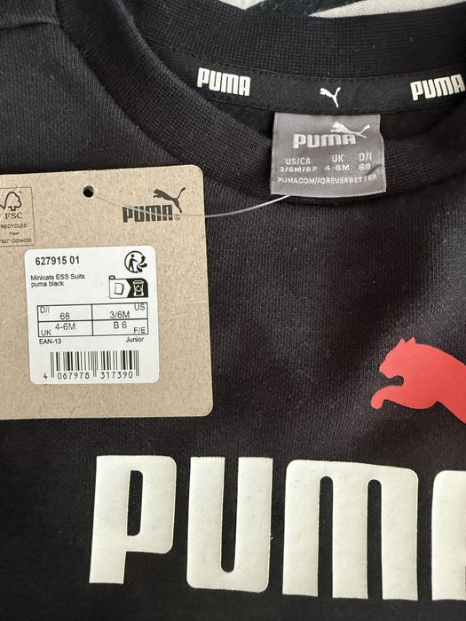Puma детцки анцунг