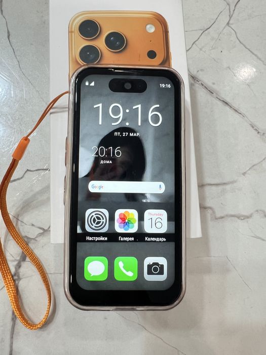 Айфон 17 мини детский