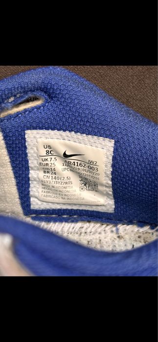 Детски маратонки найк Nike Pico номер 24