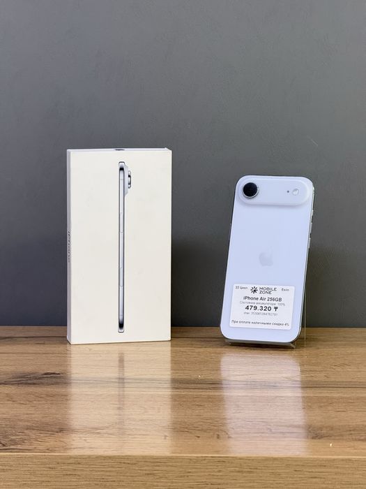 Iphone Air 256 GB 100% 22-цикл | Mobile Zone
