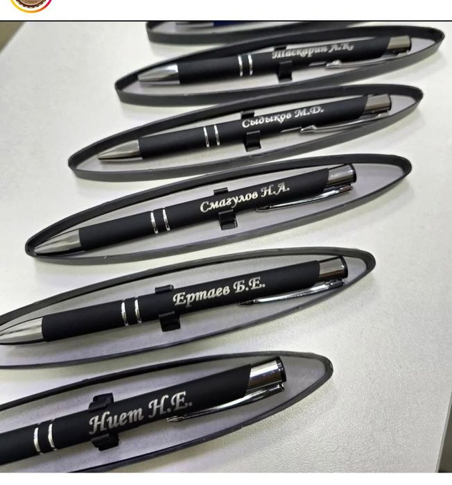 Ручки с гравировкой