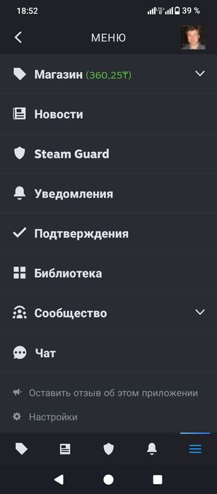 Продаю Стим аккаунт кс2 прайм+