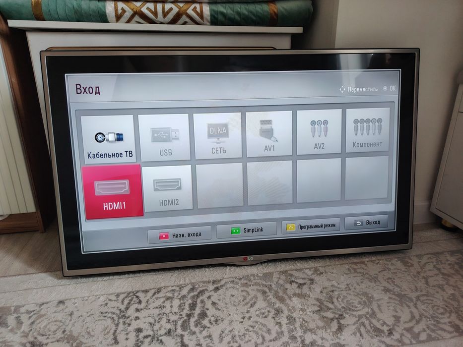 Телевизор LG full HD
