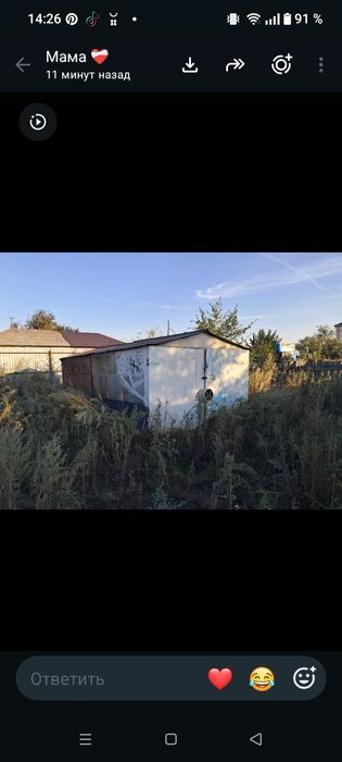 Гараж срочно продам
