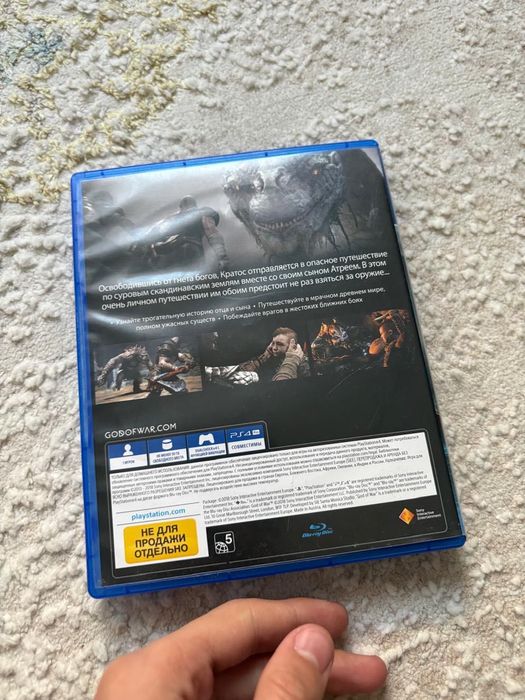 Продам диски для PlayStation 4 (PS4):