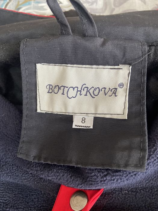 Осенняя Куртка для мальчика