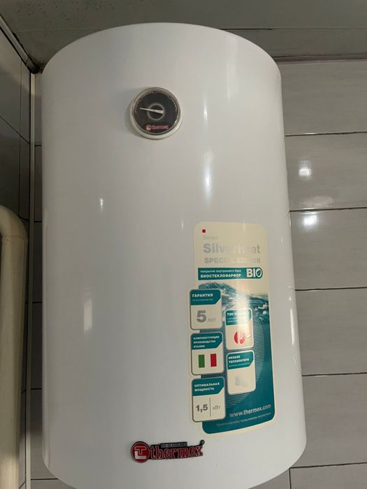 Боллер сатылады 100 литр бағасын келісеміз жақсы степ тұр