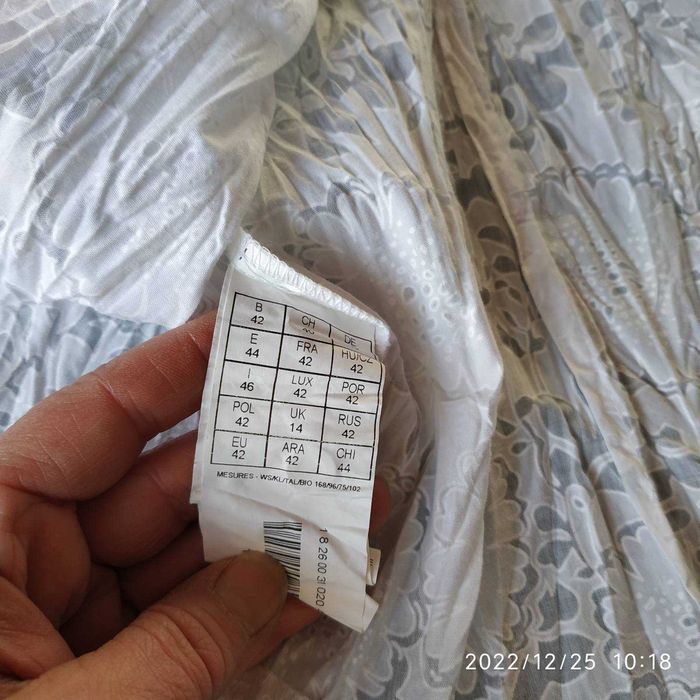 Дамски костюм Promod