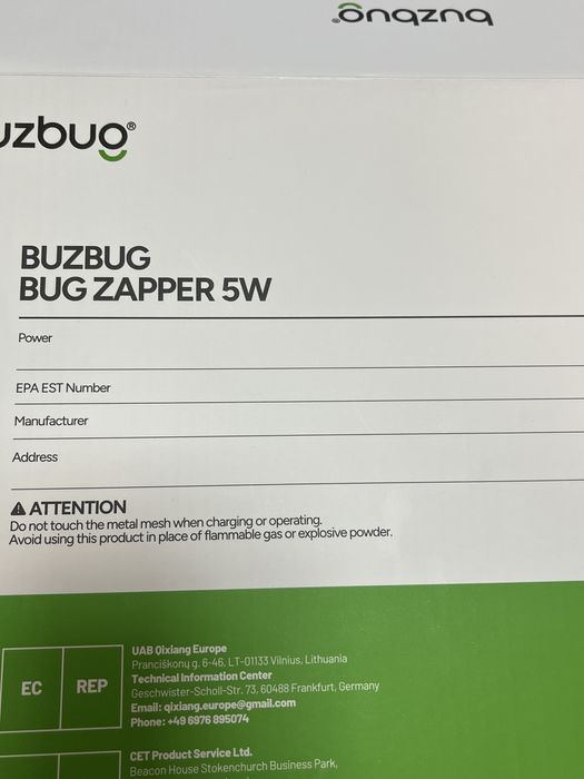 Лед уред за унищожаване на насекоми