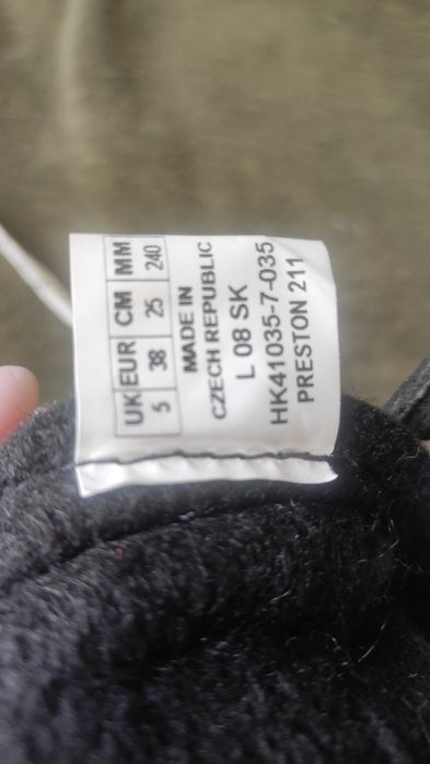 Коньки хоккейные б/у