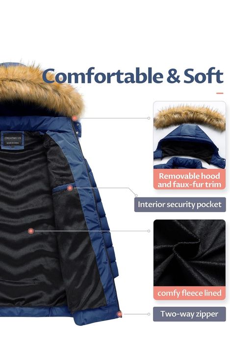 Яке  голям размер