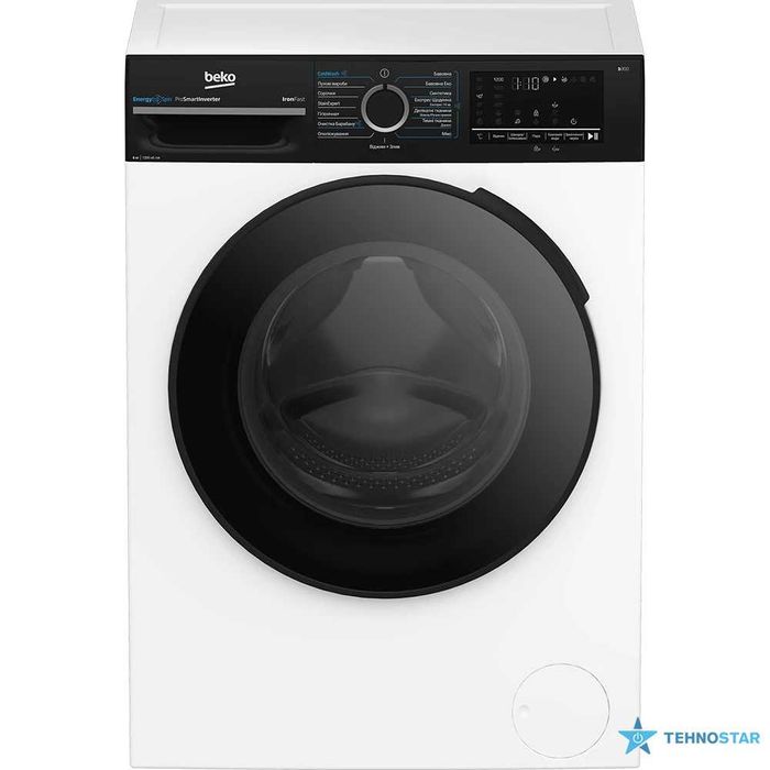 Нова инверторна супер слим 40 см пералня Beko