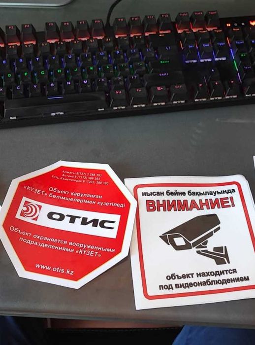 камера evrofocus, как  муляж.